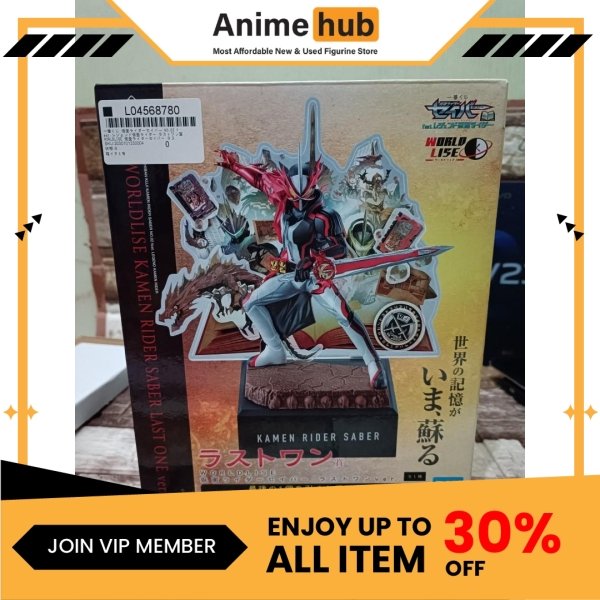 [100% Original]  Ichiban Kuji Kamen Rider Saber NO.02 feat. Legend Kamen Rider Last One Prize KR00001N - Image 2