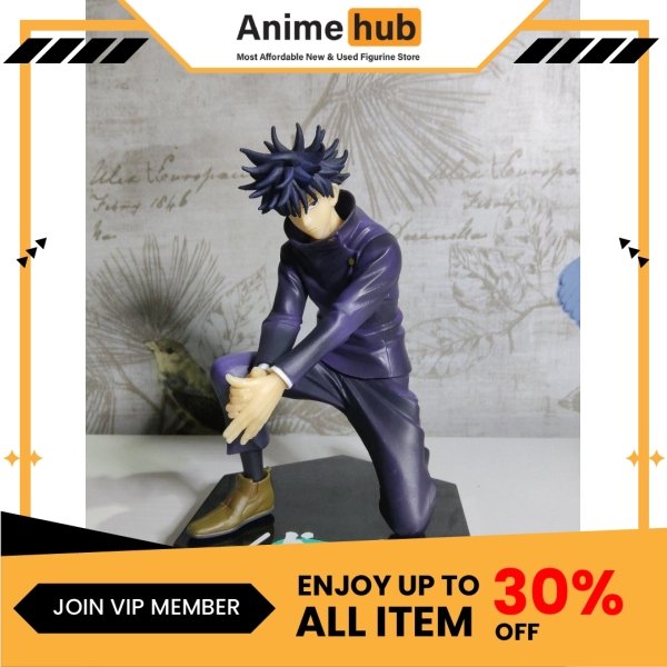 [100% Original] Megumi Fushiguro - Jujutsu Kaisen - Ichiban Kuji Prize B Figure JK00001N - Image 3