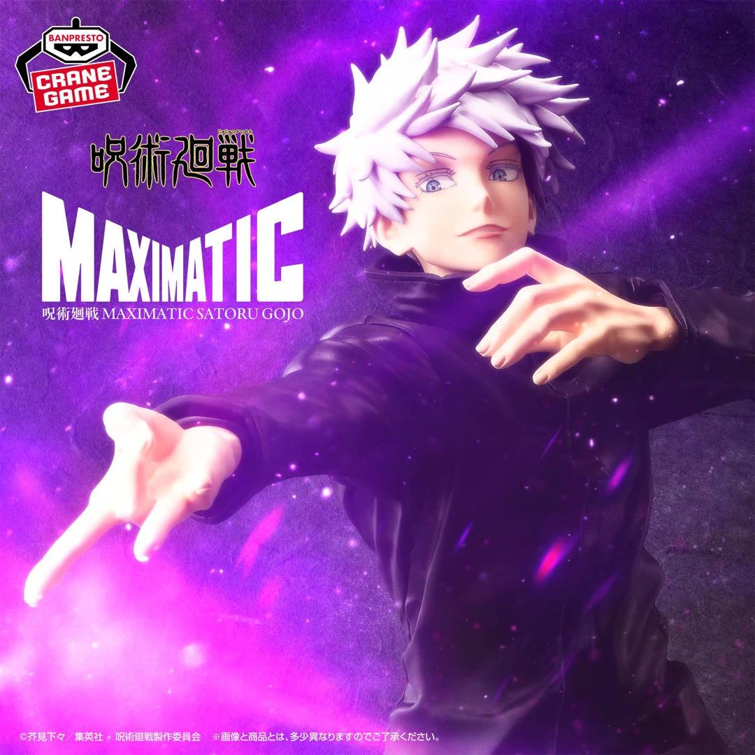 [100% Original] Jujutsu Kaisen Gojo Satoru Figure "MAXIMATIC SATORU GOJO" JK00034