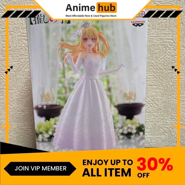 [100% Original]  Oshi No Ko Bridal Dress (Figurine)(Banpresto) ONK0011 - Image 12