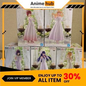 [100% Original]  Oshi No Ko Bridal Dress (Figurine)(Banpresto) ONK0011