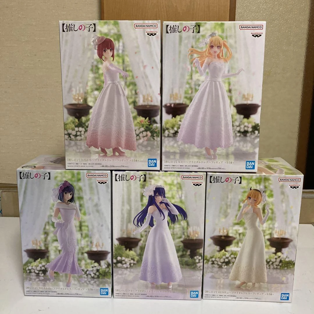 [100% Original]  Oshi No Ko Bridal Dress (Figurine)(Banpresto) ONK0011