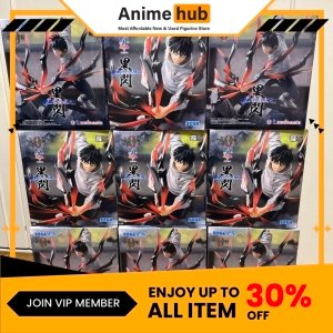 [100% Original]  SEGA LUMINASTA JUJUTSU KAISEN OKKOTSU YUTA JK00027