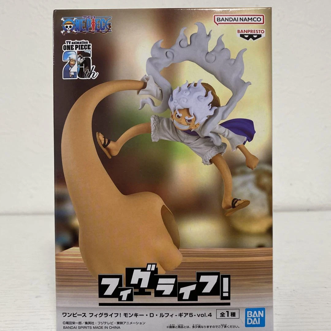 [100% Original] MONKEY D.LUFFY ONE PIECE BANPRESTO GEAR 5 FIGLIFE VOL.4 OP000048