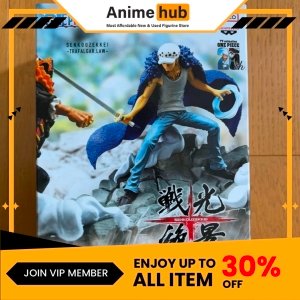 [100% Original] Banpresto One Piece Senkozekkei - Trafalgar Law OP000047
