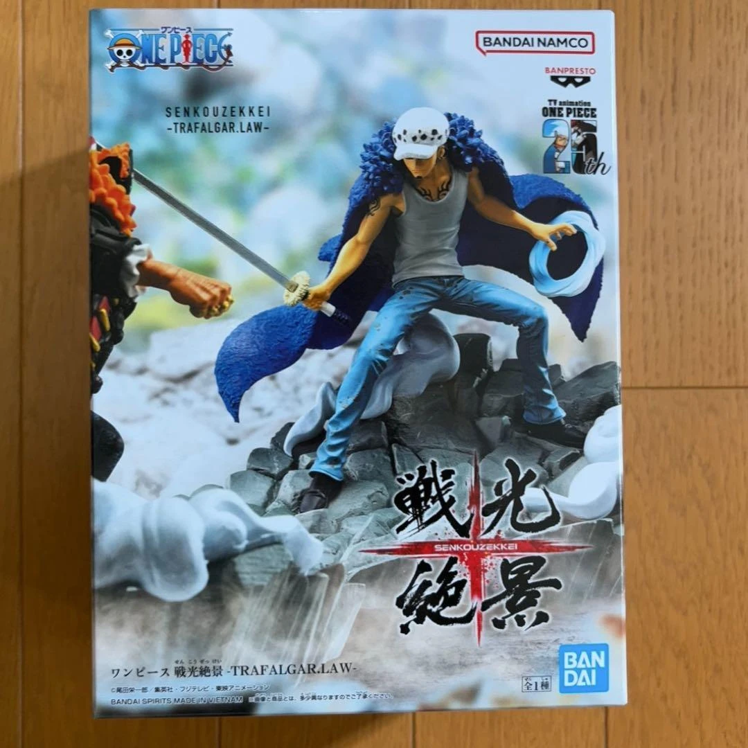 [100% Original] Banpresto One Piece Senkozekkei - Trafalgar Law OP000047