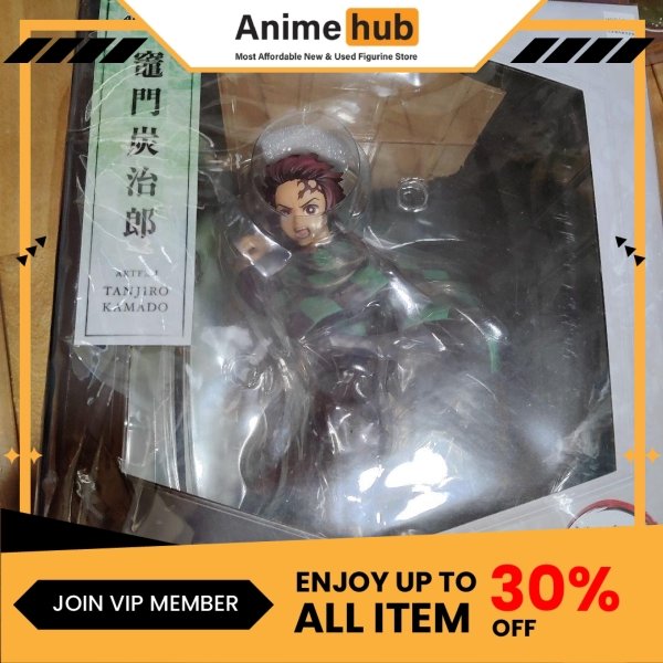 [100% Original]  KOTOBUKIYA ARTFX J Kimetsu no Yaiba Kamado Tanjiro with bonus face 1/8 DS00142 - Image 2