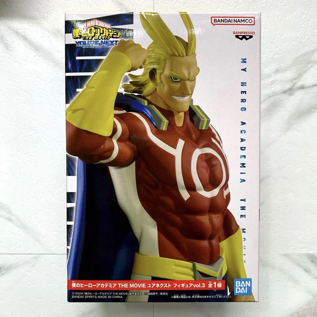 [100% Original] My Hero Academia The Movie You're Next Figure - All Might HA00071