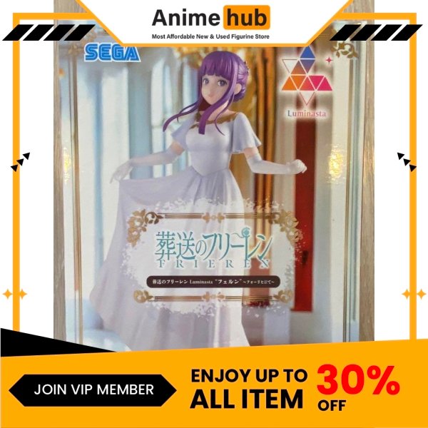 [100% Original] Frieren: Beyond Journey's End Fern In Vorig Luminasta Statue - Frieren: Beyond Journeys End OT00116 - Image 3