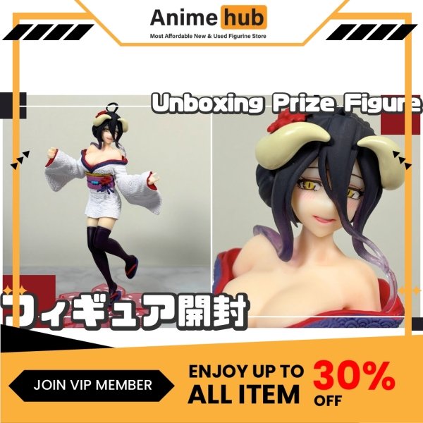 [100% Original] Overlord Albedo Sakura Kimono Ver. Coreful Figure TAITO OV00005 - Image 4