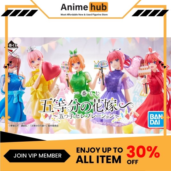 [100% Original] Ichibankuji The Quintessential Quintuplets -Quintuplet Celebration- - Image 2
