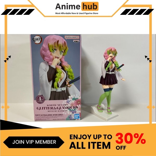 [100% Original]  DEMON SLAYER GLITTER&GLAMOURS -MITSURI KANROJI- DS00012N - Image 3