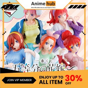 [100% Original]  Ichibankuji The Quintessential Quintuplets Time for just the two of you