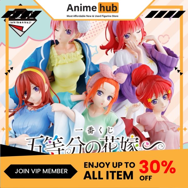 [100% Original]  Ichibankuji The Quintessential Quintuplets Time for just the two of you