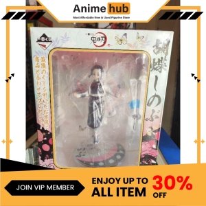 [100% Original] (Ori) Ichiban Kuji Demon Slayer Kimetsu no Yaiba Last Prize Shinobu Kocho DS00035