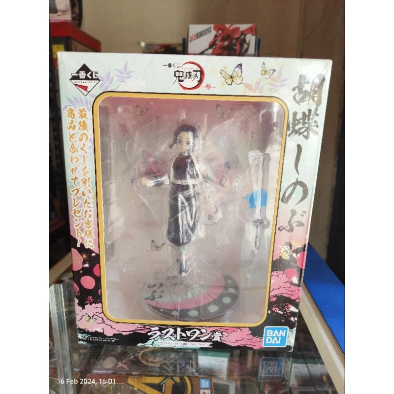 [100% Original] (Ori) Ichiban Kuji Demon Slayer Kimetsu no Yaiba Last Prize Shinobu Kocho DS00035
