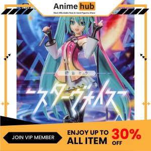 [100% Original] Hatsune Miku Project Diva Mega 39's - Hatsune Miku - Luminasta - Star Vocalist (SEGA) MK00052