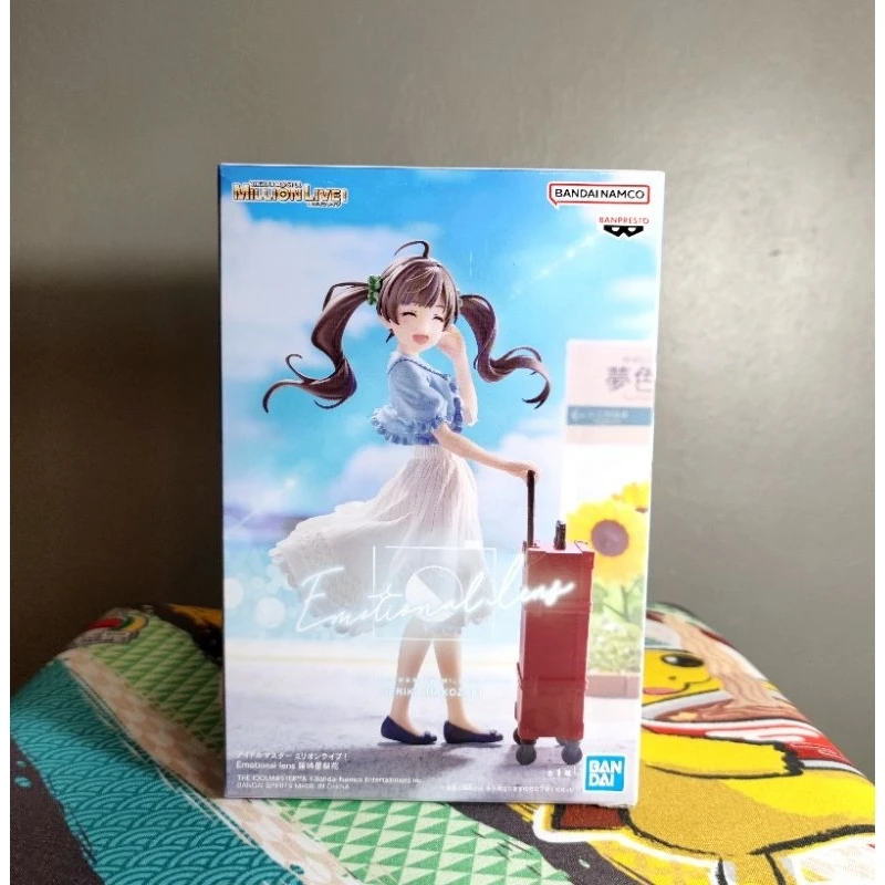 [100% Original] Banpresto - The Idolmaster: Million Live! Emotional Lens Serika Hakozaki IM00008N