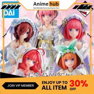 [100% Original] Ichibankuji The Quintessential Quintuplets Happiness Knot