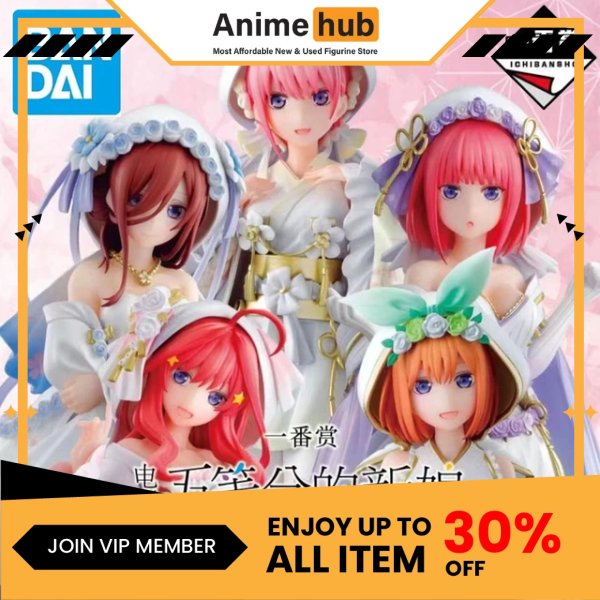 [100% Original] Ichibankuji The Quintessential Quintuplets Happiness Knot