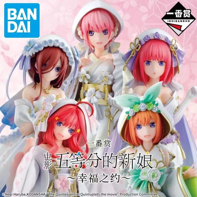 [100% Original] Ichibankuji The Quintessential Quintuplets Happiness Knot