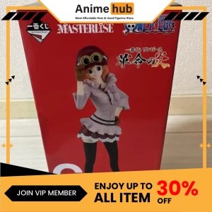 [100% Original] One Piece Flame of Revolution Masterlise Ichiban Kuji Prize C Koala OP00025N