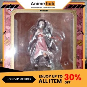[100% Original] Ichiban Kuji Demon Slayer Mugen Train Prize E Nezuko Kamado Figure DS00039