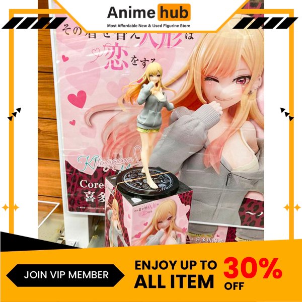 [100% Original] My Dress-Up Darling Marin Kitagawa Hoodie Ver. Coreful Figure [Taito] MA0004 - Image 3