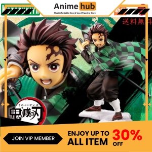 [100% Original]  KOTOBUKIYA ARTFX J Kimetsu no Yaiba Kamado Tanjiro with bonus face 1/8 DS00142