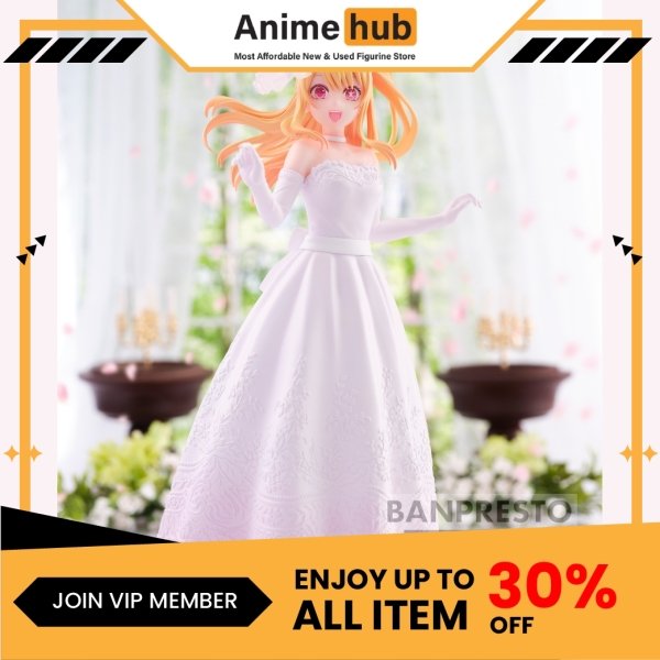 [100% Original]  Oshi No Ko Bridal Dress (Figurine)(Banpresto) ONK0011 - Image 3