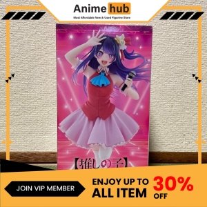 [100% Original] Coreful Figure Oshi no Ko Ai Hoshino: B-Komachi Ver. OT00063