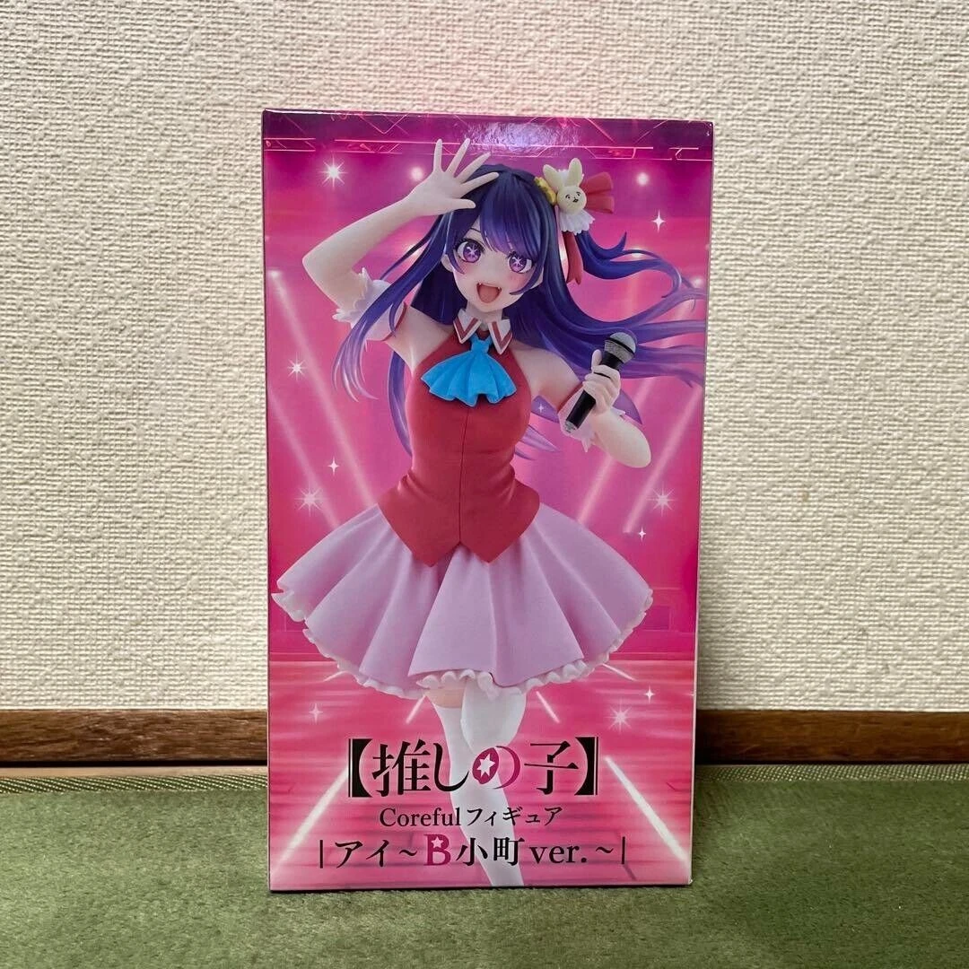 [100% Original] Coreful Figure Oshi no Ko Ai Hoshino: B-Komachi Ver. OT00063