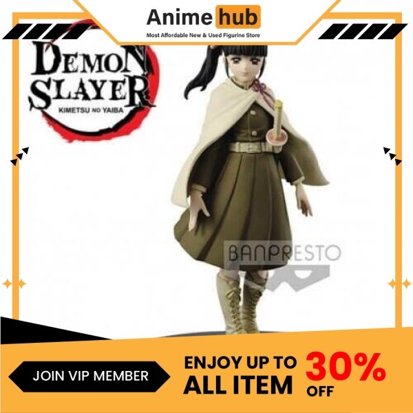 [100% Original] Banpresto Demon Slayer: Kimetsu no Yaiba Vol.8 A Kanao Tsuyuri DS00124 - Image 2