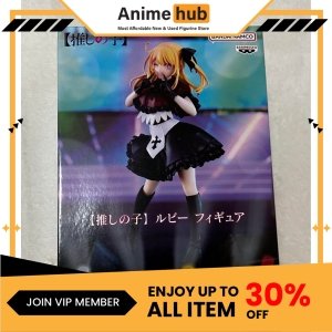 [100% Original] Banpresto [Oshinoko][B-komachi] Ruby Hoshino ONK0004