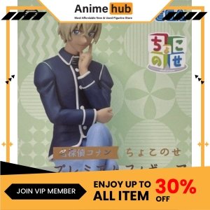 [100% Original] Sega Chokonose Premium Figure Detective Conan (Case Closed) Tooru Amuro OT00030N