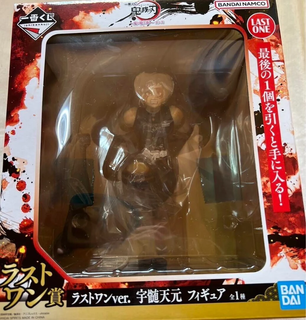 [100% Original] Demon Slayer Tengen Uzui Figure Ichiban Kuji Prize last one "demon lives town 2" DS00047