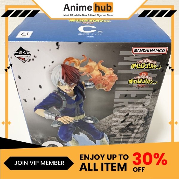 [100% Original] Ichiban Kuji My Hero Academia -Death Fight- C prize HA00007N - Image 2
