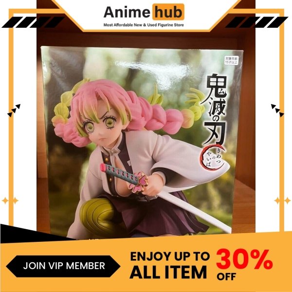 [100% Original] Demon Slayer Noodle Stopper Figure Mitsuri Kanroji DS00015 - Image 3