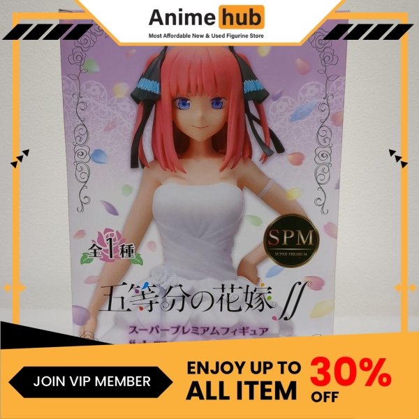 [100% Original] The Quintessential Quintuplets  (Bride Ver.) Super Premium Figure - Image 2