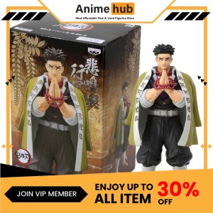[100% Original] Banpresto Demon Slayer: Kimetsu no Yaiba Figure vol.16 (A: GYOMEI HIMEJIMA) DS00075