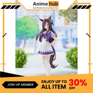[100% Original] Bandai Spirits Figure Uma Musume: Pretty Derby UM00001N