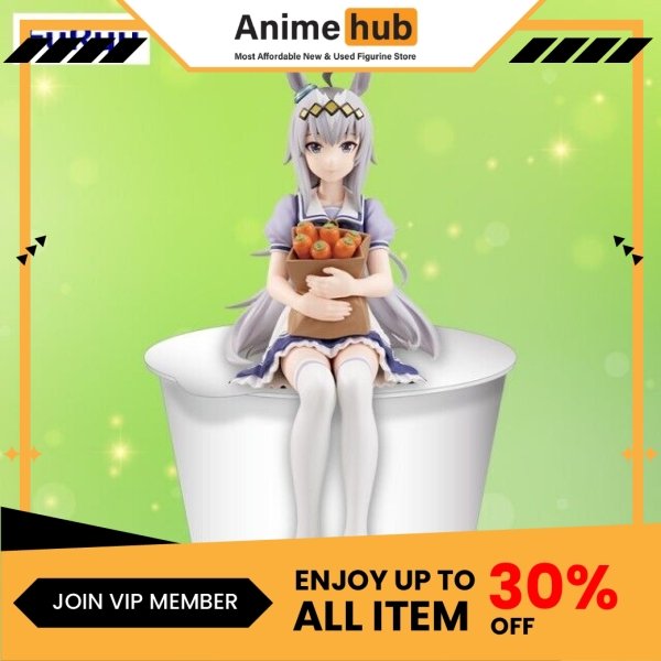[100% Original] JP PRODUCTS Uma Musume Pretty Derby Figures (Oguri Cap Noodle Stopper) FuRyu UM0009N