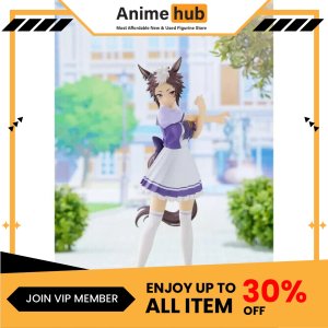 [100% Original] Uma Musume Pretty Derby Mejiro Ryan Figure Banpresto UM0005N