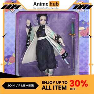 [100% Original] Bandai Ichiban Kuji Prize C Demon Slayer SHINOBU KOCHO DS00107