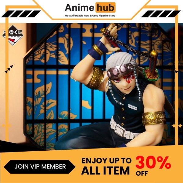 [100% Original] Demon Slayer Tengen Uzui Figure Prize A Ichiban Kuji LAYER SCAPE BANDAI DS00103 - Image 2