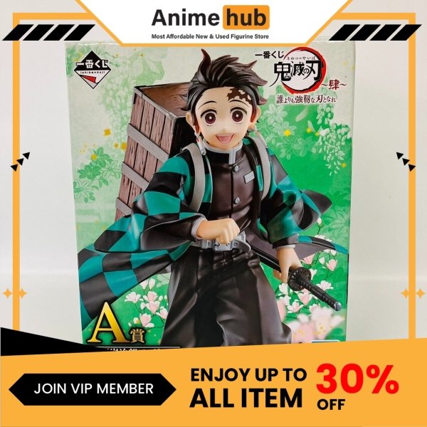 [100% Original] Ichiban Kuji Demon Slayer -Become A Stonger Blade A Prize Tanjiro Kamado Figure DS00090