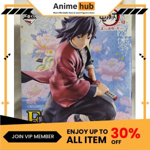 [100% Original] Ichiban Kuji Demon Slayer: Kimetsu no Yaiba Vol. 4 "Prize F TomiokA Giyu DS00040