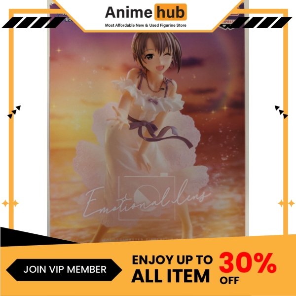 [100% Original] Bandai Spirits Emotional lens THE IDOLM@STER Idolmaster Cinderella Girls Yuuki Otokura IM00003N - Image 2
