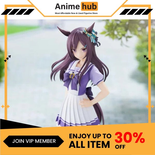 [100% Original] Bandai Spirits Figure Uma Musume: Pretty Derby UM00001N - Image 2