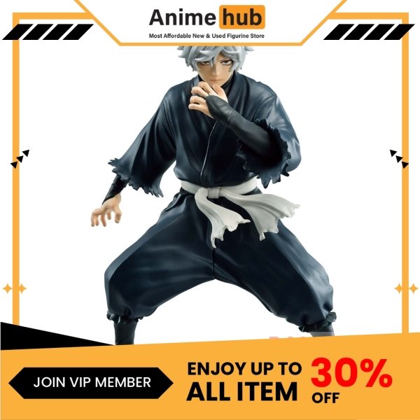 [100% Original] Hell's Paradise: Jigokuraku Gabimaru Figure Vibration Stars Banpresto OT00016N - Image 4